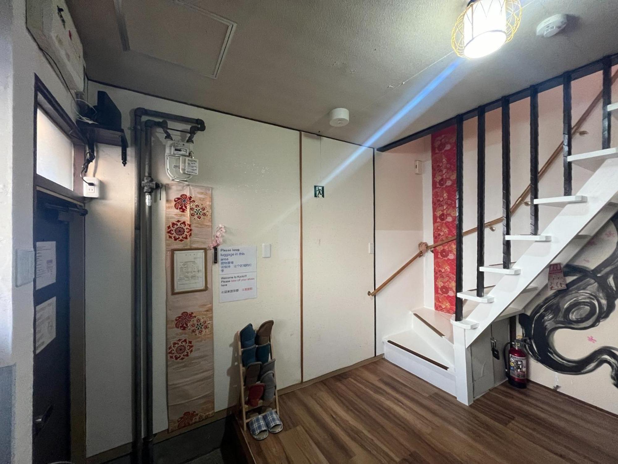 Holiday home - House / Vacation 69365 Kyoto
